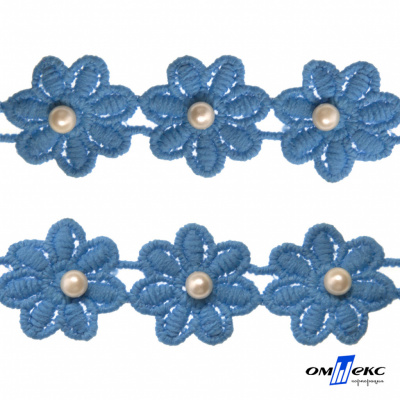 Тесьма вязанная "Цветок с бусиной" 187, шир. 29 мм/уп. 13,7+/-1 м, цвет голубой - купить в Архангельске. Цена: 1 084.20 руб.