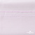 Ткань сорочечная Солар, 115 г/м2, 58% пэ,42% хл, окрашенный, шир.150 см, цв.2-розовый (арт.103)  - купить в Архангельске. Цена 306.69 руб.