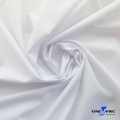 Ткань сорочечная Илер 100%полиэстр, 120 г/м2 ш.150 см, цв.белый - купить в Архангельске. Цена 290.24 руб.