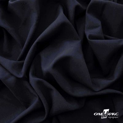 Ткань костюмная Зара, 92%P 8%S, Dark blue/Т.синий, 200 г/м2, шир.150 см - купить в Архангельске. Цена 325.28 руб.
