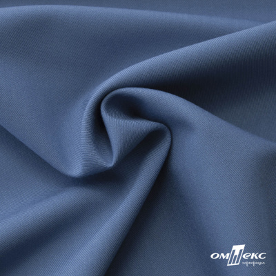 Ткань костюмная "Турин" 80% P, 16% R, 4% S, 230 г/м2, шир.150 см, цв-серо-голубой #19 - купить в Архангельске. Цена 428.38 руб.