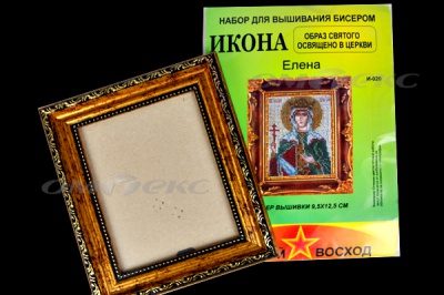 ЗВ-Набор для вышивания бисером "Икона" 9,5*12,5см - купить в Архангельске. Цена: 519.40 руб.