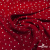 Ткань плательная "Вискоза принт"  100% вискоза, 95 г/м2, шир.145 см Цвет 2/red - купить в Архангельске. Цена 297 руб.