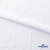 Ткань костюмная "Марлен", 97%P, 3%S, 170 г/м2 ш.150 см, цв-белый - купить в Архангельске. Цена 217.67 руб.