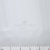Ткань подкладочная Добби 230Т P1215791 1#BLANCO/белый 100% полиэстер,68 г/м2, шир150 см - купить в Архангельске. Цена 123.73 руб.
