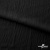 Ткань костюмная "Марлен", 97%P, 3%S, 170 г/м2 ш.150 см, цв-черный - купить в Архангельске. Цена 217.67 руб.
