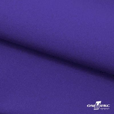 Ткань костюмная габардин "Белый Лебедь" 12184, 183 гр/м2, шир.150см, цвет фиолетовый - купить в Архангельске. Цена 204.67 руб.