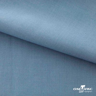 Ткань костюмная Зара, 92%P 8%S, Gray blue/Cеро-голубой, 200 г/м2, шир.150 см - купить в Архангельске. Цена 325.28 руб.