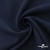 Ткань костюмная "Микела", 96%P 4%S, 255 г/м2 ш.150 см, цв-т.синий #2 - купить в Архангельске. Цена 345.40 руб.