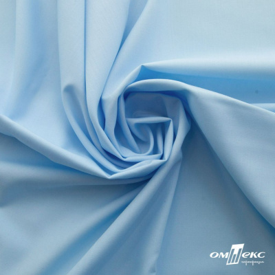 Ткань сорочечная Илер 100%полиэстр, 120 г/м2 ш.150 см, цв.голубой - купить в Архангельске. Цена 290.24 руб.