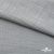 Ткань Хлопок Слаб, 100% хлопок, 134 гр/м2, шир. 143 см, цв. св.серый - купить в Архангельске. Цена 411.16 руб.
