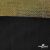 Трикотажное полотно голограмма, шир.140 см, #602 -чёрный/золото - купить в Архангельске. Цена 385.88 руб.