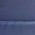 Костюмная ткань "Элис", 220 гр/м2, шир.150 см, цвет ниагара - купить в Архангельске. Цена 308 руб.
