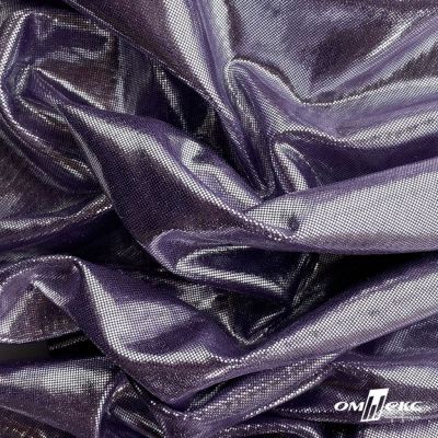 Трикотажное полотно голограмма, шир.140 см, #602 -фиолет/серебро - купить в Архангельске. Цена 385.88 руб.