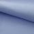 Креп стрейч Амузен 14-4121, 85 гр/м2, шир.150см, цвет голубой - купить в Архангельске. Цена 194.07 руб.