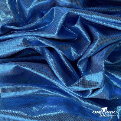Трикотажное полотно голограмма, шир.140 см, #602 -голубой/голубой - купить в Архангельске. Цена 385.88 руб.