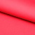 Костюмная ткань с вискозой "Бэлла" 18-1655, 290 гр/м2, шир.150см, цвет красный - купить в Архангельске. Цена 597.44 руб.