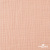 Ткань Муслин, 100% хлопок, 125 гр/м2, шир. 140 см #201 цв.(18)-розовый персик - купить в Архангельске. Цена 464.97 руб.