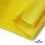 Флис DTY 14-0760, 240 г/м2, шир. 150 см, цвет яркий желтый - купить в Архангельске. Цена 640.46 руб.