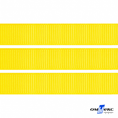 Репсовая лента 020, шир. 12 мм/уп. 50+/-1 м, цвет жёлтый - купить в Архангельске. Цена: 152.05 руб.