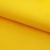 Оксфорд (Oxford) 210D 14-0760, PU/WR, 80 гр/м2, шир.150см, цвет жёлтый - купить в Архангельске. Цена 98.96 руб.