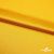 Поли креп-сатин 13-0859, 125 (+/-5) гр/м2, шир.150см, цвет жёлтый - купить в Архангельске. Цена 155.57 руб.