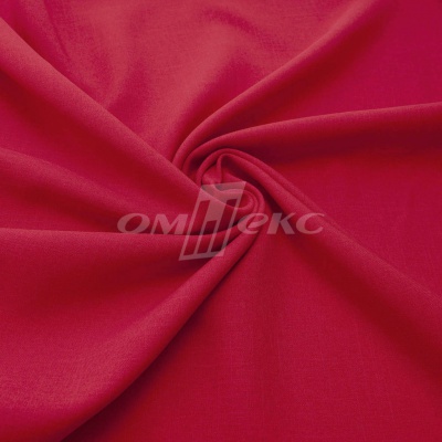 Ткань костюмная габардин "Меланж" 6117А, 172 гр/м2, шир.150см, цвет красный - купить в Архангельске. Цена 284.20 руб.