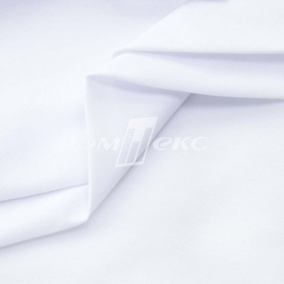 Сорочечная ткань "Ассет", 120 гр/м2, шир.150см, цвет белый - купить в Архангельске. Цена 251.41 руб.