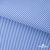 Ткань сорочечная Полоска Кенди, 115 г/м2, 58% пэ,42% хл, шир.150 см, цв.2-голубой, (арт.110) - купить в Архангельске. Цена 306.69 руб.