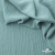 Ткань костюмная "Марлен", 15-5210, 97%P 3%S, 170 г/м2 ш.150 см, цв-пыльная мята - купить в Архангельске. Цена 217.67 руб.