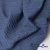 Ткань костюмная "Джинс", 345 г/м2, 100% хлопок, шир. 155 см, Цв. 2/ Dark  blue - купить в Архангельске. Цена 686 руб.