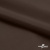 Поли понж Дюспо (Крокс) 19-1016, PU/WR/Milky, 80 гр/м2, шир.150см, цвет шоколад - купить в Архангельске. Цена 145.19 руб.