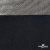 Трикотажное полотно голограмма, шир.140 см, #602 -чёрный/серебро - купить в Архангельске. Цена 385.88 руб.