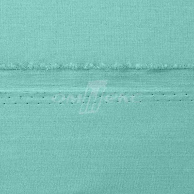 Сорочечная ткань "Ассет" 16-5123, 120 гр/м2, шир.150см, цвет зелёно-голубой - купить в Архангельске. Цена 248.87 руб.