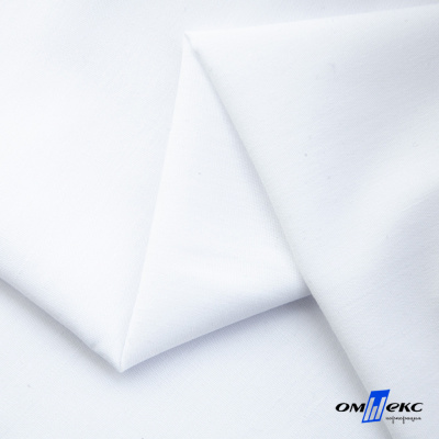 Ткань сорочечная  Вита 80% пэ/20% хл, 115 гр/м, шир. 150 см - белый - купить в Архангельске. Цена 170.90 руб.
