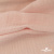 Ткань Муслин, 100% хлопок, 125 гр/м2, шир. 140 см #201 цв.(37)-нежно розовый - купить в Архангельске. Цена 464.97 руб.