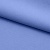 Костюмная ткань с вискозой "Бэлла" 17-4023, 290 гр/м2, шир.150см, цвет лазурь - купить в Архангельске. Цена 664.50 руб.