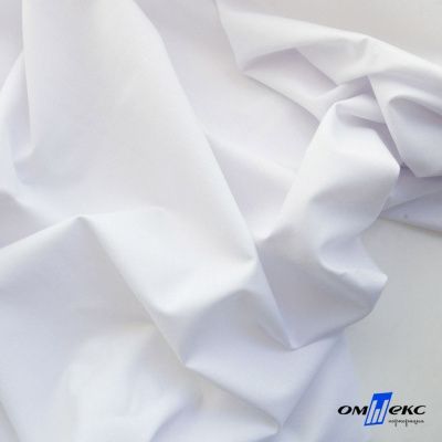 Ткань сорочечная Илер 100%полиэстр, 120 г/м2 ш.150 см, цв.белый - купить в Архангельске. Цена 290.24 руб.