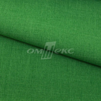 Ткань костюмная габардин Меланж,  цвет зеленый/6252В, 172 г/м2, шир. 150 - купить в Архангельске. Цена 284.20 руб.