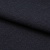 Ткань костюмная 25388 2009, 207 гр/м2, шир.150см, цвет т.синий - купить в Архангельске. Цена 353.07 руб.
