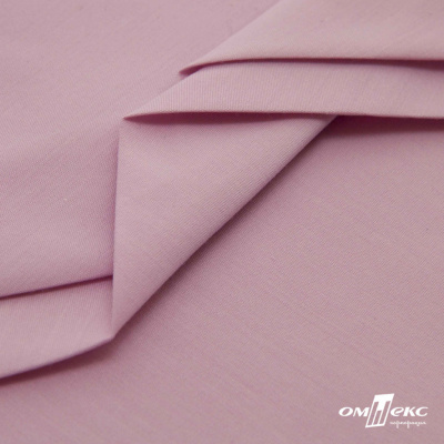 Ткань сорочечная стрейч 13-2805, 115 гр/м2, шир.150см, цвет розовый - купить в Архангельске. Цена 307.75 руб.