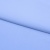 Бифлекс плотный col.807, 210 гр/м2, шир.150см, цвет голубой - купить в Архангельске. Цена 653.26 руб.