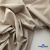 Ткань сорочечная Илер 100%полиэстр, 120 г/м2 ш.150 см, цв. бежевый - купить в Архангельске. Цена 290.24 руб.