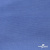 Джерси Понте-де-Рома, 95% / 5%, 150 см, 290гм2, цв. серо-голубой - купить в Архангельске. Цена 698.31 руб.