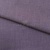 Ткань костюмная габардин "Меланж" 6111В, 172 гр/м2, шир.150см, цвет пепельная сирень - купить в Архангельске. Цена 296.19 руб.