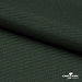 Ткань подкладочная 180T, TR 58/42, 19-5917/зеленый 68 г/м2, шир.145 см.