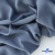 Ткань костюмная 80% P, 16% R, 4% S, 220 г/м2, шир.150 см, цв-серо-голубой #8 - купить в Архангельске. Цена 459.38 руб.