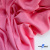 Ткань плательная Марсель 80% полиэстер 20% нейлон,125 гр/м2, шир. 150 см, цв. розовый - купить в Архангельске. Цена 460.18 руб.