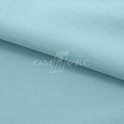 Сорочечная ткань "Ассет" 14-4816, 120 гр/м2, шир.150см, цвет ментол - купить в Архангельске. Цена 251.41 руб.