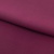 Костюмная ткань "Элис" 19-2024, 200 гр/м2, шир.150см, цвет бордо - купить в Архангельске. Цена 303.10 руб.